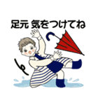 シニアちゃん ♡ 梅雨〜初夏(改訂版）（個別スタンプ：9）