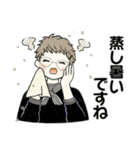 シニアちゃん ♡ 梅雨〜初夏(改訂版）（個別スタンプ：10）