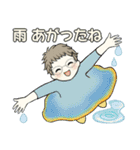 シニアちゃん ♡ 梅雨〜初夏(改訂版）（個別スタンプ：11）
