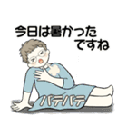 シニアちゃん ♡ 梅雨〜初夏(改訂版）（個別スタンプ：12）