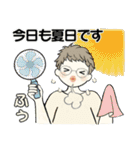 シニアちゃん ♡ 梅雨〜初夏(改訂版）（個別スタンプ：13）