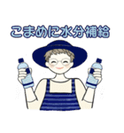 シニアちゃん ♡ 梅雨〜初夏(改訂版）（個別スタンプ：14）