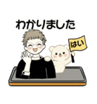 シニアちゃん ♡ 梅雨〜初夏(改訂版）（個別スタンプ：16）