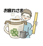 シニアちゃん ♡ 梅雨〜初夏(改訂版）（個別スタンプ：21）