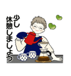 シニアちゃん ♡ 梅雨〜初夏(改訂版）（個別スタンプ：22）