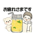 シニアちゃん ♡ 梅雨〜初夏(改訂版）（個別スタンプ：23）