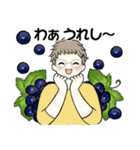 シニアちゃん ♡ 梅雨〜初夏(改訂版）（個別スタンプ：26）