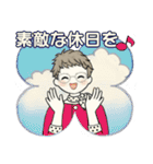 シニアちゃん ♡ 梅雨〜初夏(改訂版）（個別スタンプ：28）
