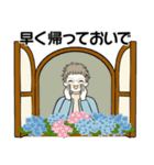 シニアちゃん ♡ 梅雨〜初夏(改訂版）（個別スタンプ：35）