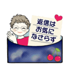シニアちゃん ♡ 梅雨〜初夏(改訂版）（個別スタンプ：38）