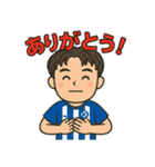 サッカー部男子の日常！照れや感謝も全部！（個別スタンプ：1）