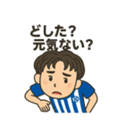 サッカー部男子の日常！照れや感謝も全部！（個別スタンプ：5）
