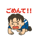 サッカー部男子の日常！照れや感謝も全部！（個別スタンプ：6）