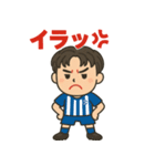 サッカー部男子の日常！照れや感謝も全部！（個別スタンプ：7）