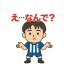 サッカー部男子の日常！照れや感謝も全部！（個別スタンプ：11）