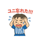 サッカー部男子の日常！照れや感謝も全部！（個別スタンプ：20）