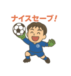 サッカー部男子の日常！照れや感謝も全部！（個別スタンプ：27）