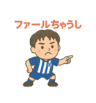サッカー部男子の日常！照れや感謝も全部！（個別スタンプ：28）