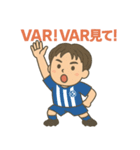 サッカー部男子の日常！照れや感謝も全部！（個別スタンプ：29）