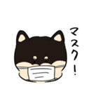 大きい3しばちゃん2（個別スタンプ：14）