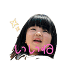 日常会話に…！（個別スタンプ：1）