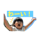 日常会話に…！（個別スタンプ：2）