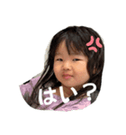 日常会話に…！（個別スタンプ：3）