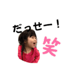 日常会話に…！（個別スタンプ：6）