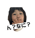 日常会話に…！（個別スタンプ：8）