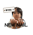 日常会話に…！（個別スタンプ：9）