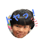 日常会話に…！（個別スタンプ：10）