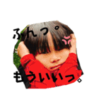 日常会話に…！（個別スタンプ：11）
