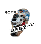 日常会話に…！（個別スタンプ：12）