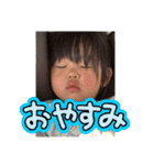日常会話に…！（個別スタンプ：13）