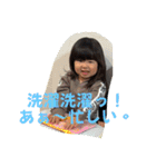 日常会話に…！（個別スタンプ：14）