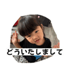 日常会話に…！（個別スタンプ：15）