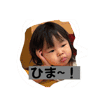 日常会話に…！（個別スタンプ：17）