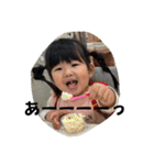 日常会話に…！（個別スタンプ：18）