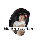 日常会話に…！（個別スタンプ：20）