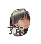 日常会話に…！（個別スタンプ：22）