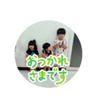 日常会話に…！（個別スタンプ：26）