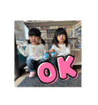 日常会話に…！（個別スタンプ：29）