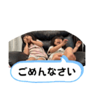日常会話に…！（個別スタンプ：30）