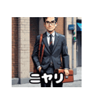 ランダム表情サラリーマン40連発！（個別スタンプ：1）