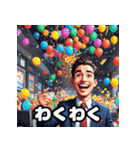 ランダム表情サラリーマン40連発！（個別スタンプ：4）