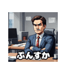 ランダム表情サラリーマン40連発！（個別スタンプ：6）