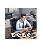 ランダム表情サラリーマン40連発！（個別スタンプ：17）