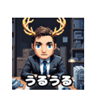 ランダム表情サラリーマン40連発！（個別スタンプ：22）