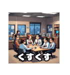 ランダム表情サラリーマン40連発！（個別スタンプ：38）