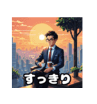 ランダム表情サラリーマン40連発！（個別スタンプ：40）